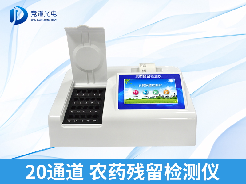 ũҩ��������ǵļ�Ǯ ũҩ��������ǵķ���