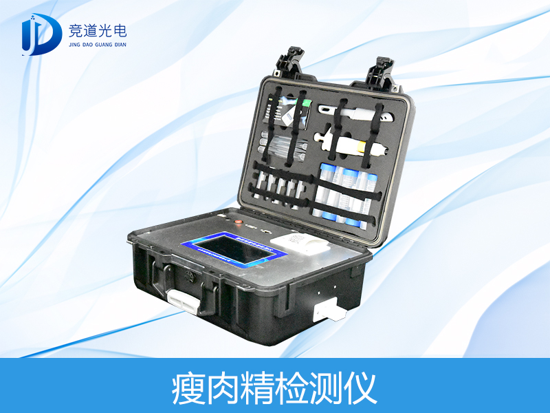 ���⾫ι�����ġ���������Σ��������������Ҫע���ˣ�