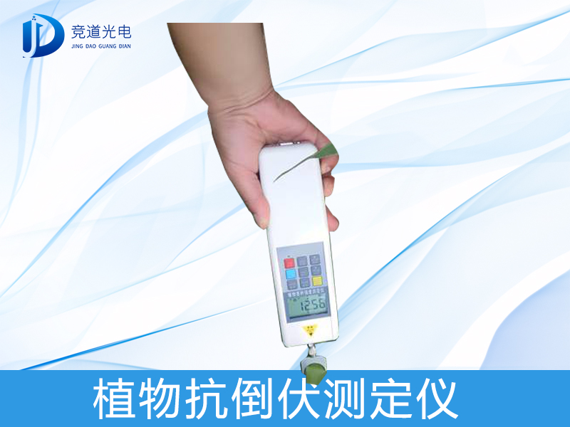 ʲô��ֲ�￹�����ⶨ��������