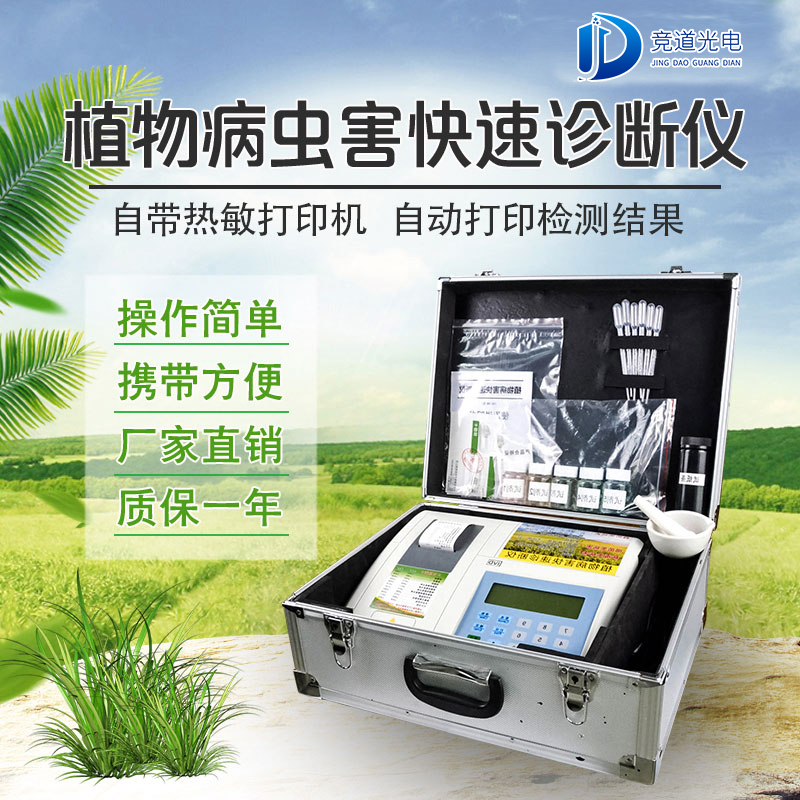 ֲ�ﲡ����ʲô����������