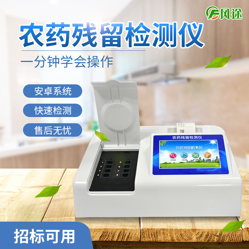 �������ô��óͷ�����ũ������������