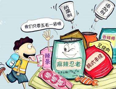 ʳ���徲ĥ�����װ����������������ʳ�徲