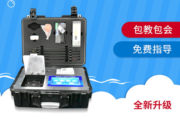 �������ֿ��ٲⶨ��