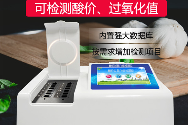 ��۹�����ֵ����Ǳ�������ʳ���͵��徲����