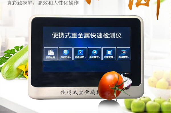 �����ؽ����ӿ��������ЩƷ��