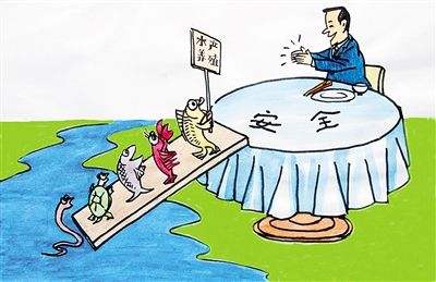 ˮ��Ʒ�徲����Ǳ�����������ˮ��Ʒ���徲