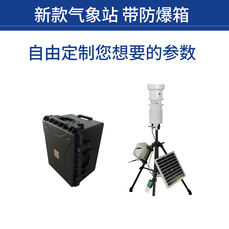  �ֳ�ʽũҵ�����������㱣��������ũҵ����