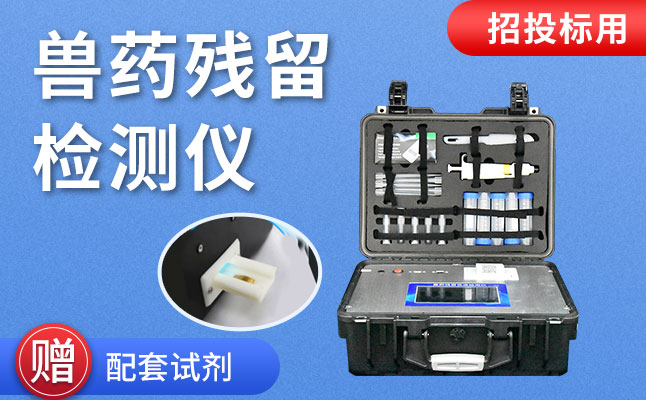 ������ʱˮ��Ʒ�����徲�����������ҩ����ר��������