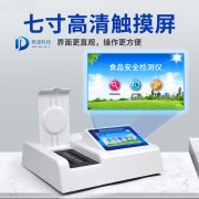 ·��̯��ζ����ʲô����ʳ���徲����