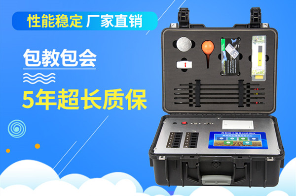 �����ܲ����䷽ʩ����