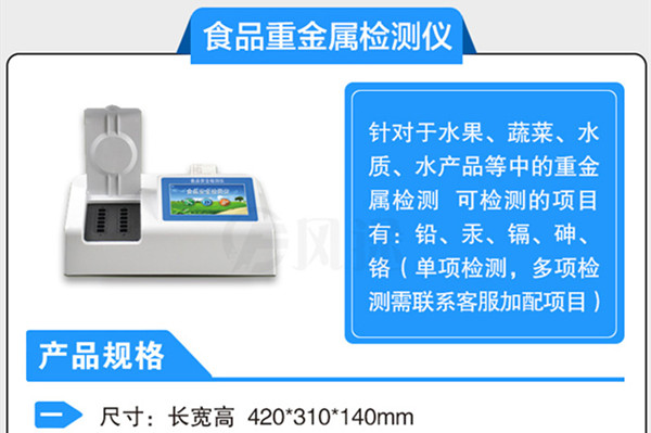 �����ؽ����Ӽ����