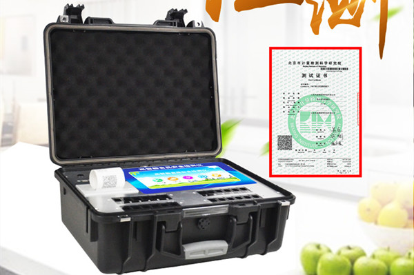 ʳ���徲���װ��