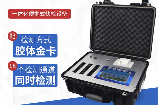 ʳ������ʵ������Ҫװ��