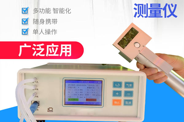 �����òⶨ�Ǽ�Ǯ