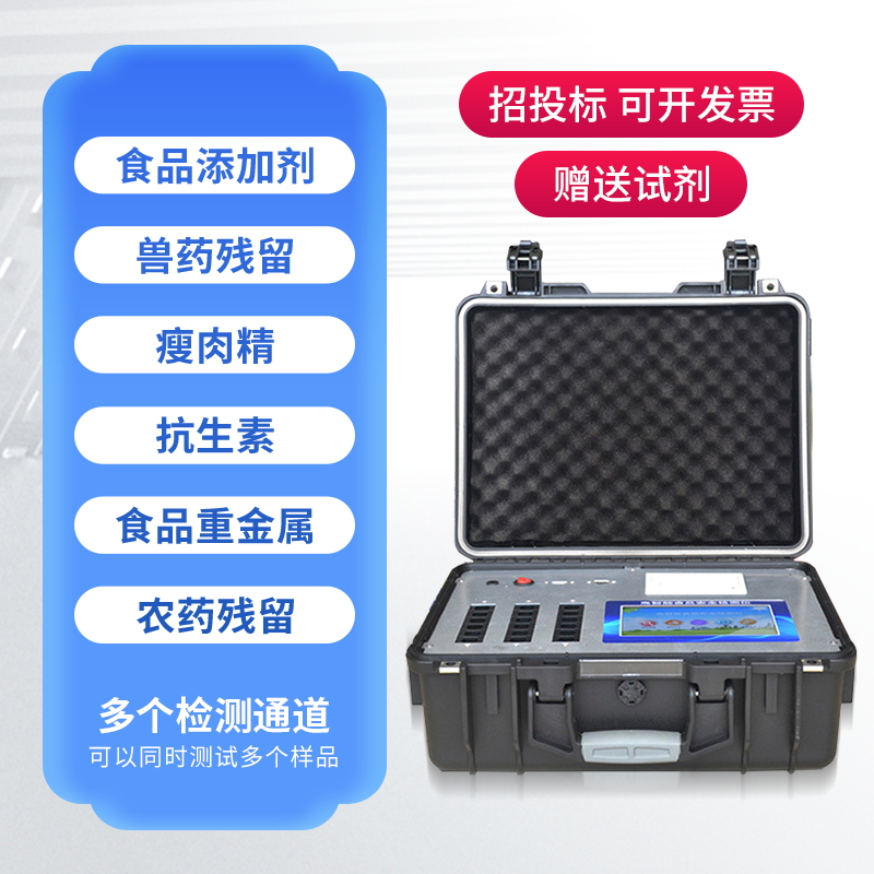 ʳ�����Ӽ������