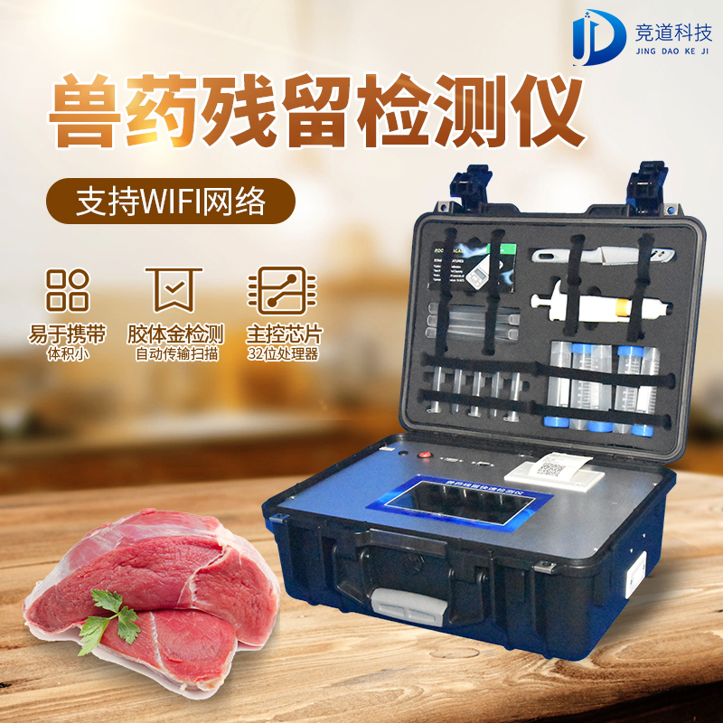 ������ҩ���������