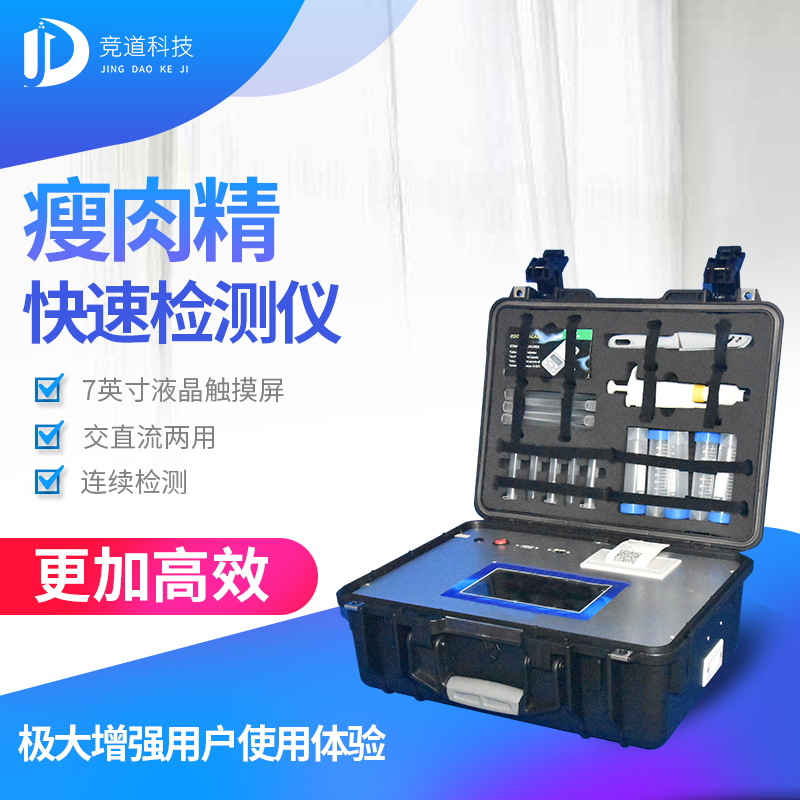 ���⾫�����