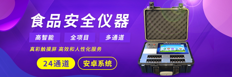 ʳ���徲�����