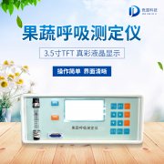 ���ߺ����ⶨ����ũҵ�ϵ�Ӧ����ʲô��������������