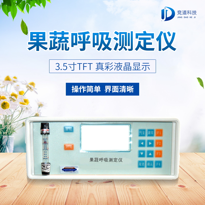 ���ߺ����ⶨ����ũҵ�ϵ�Ӧ����ʲô��������������