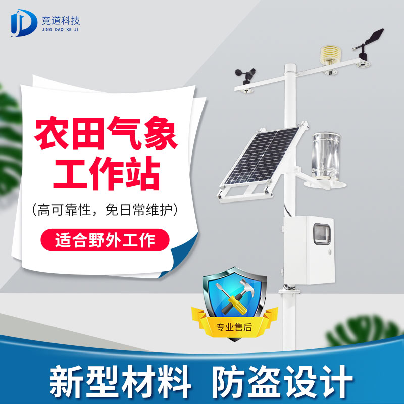 ũҵ����վ����Ǯ����������