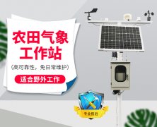 �������վ����ũ�������Ҵ���