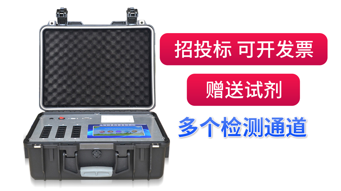 ������ʱ���������ά���й�ʳ���徲���𾢣�