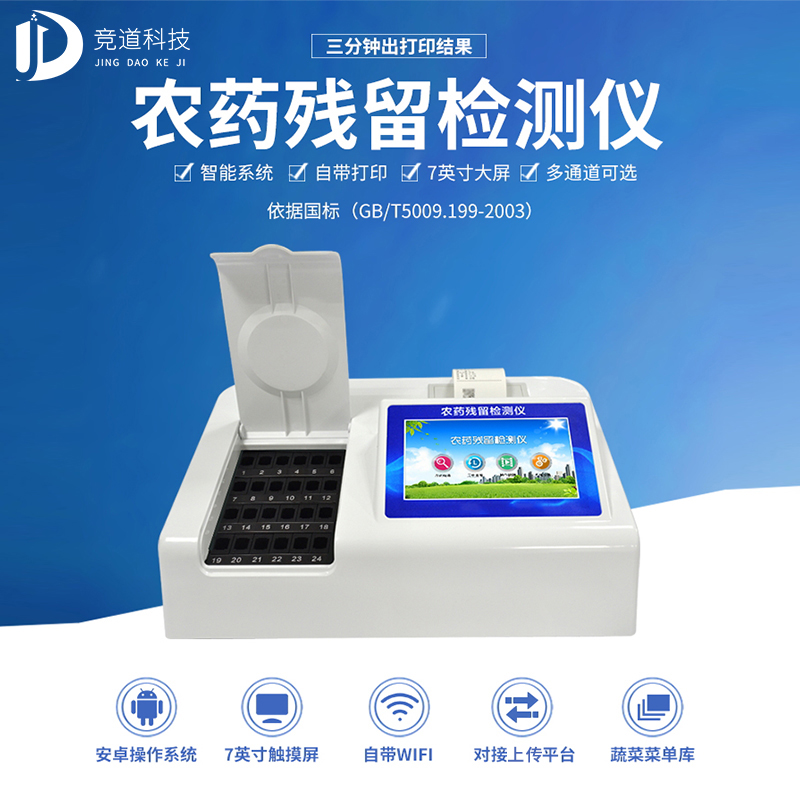 �������ũ�г�������������ũҩ���������