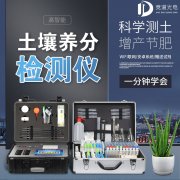 Ϊʲô����ݪֲ�߲˻���������ữ������