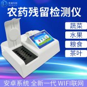 �²�ũ���ٲ��ǵ�ѡ����������һ�������������������̼�