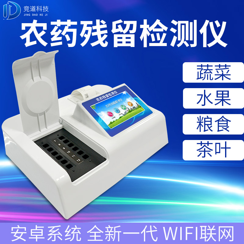 �²�ũ���ٲ��ǵ�ѡ������һ���������������̼�