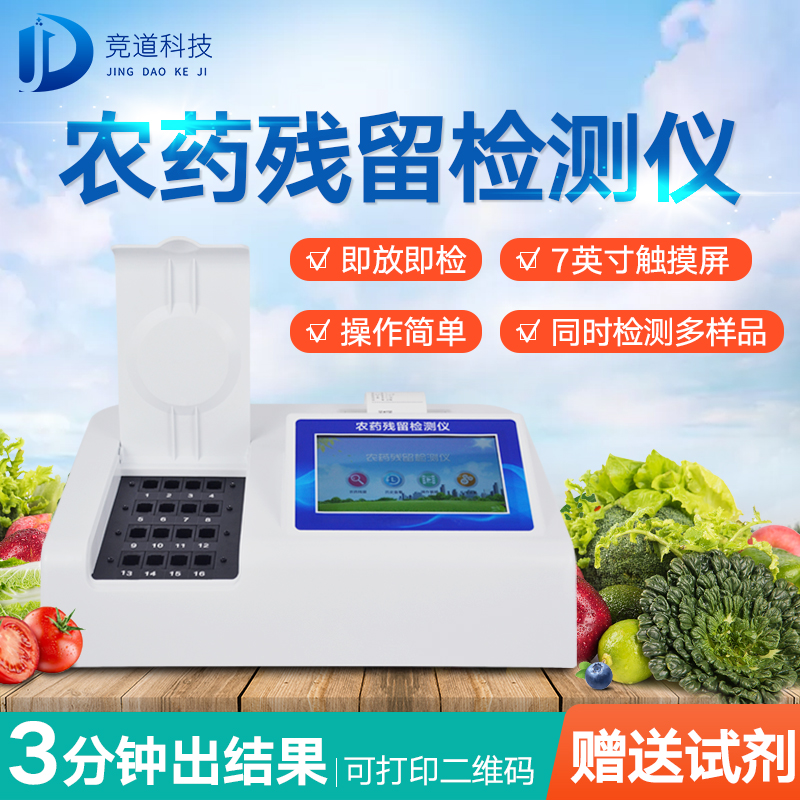 ũҩ��������ǣ�����ͨ����⹤��