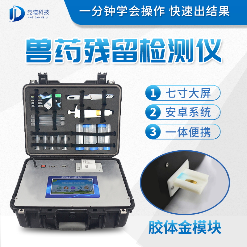 ��ҩ�������������ʲô������������