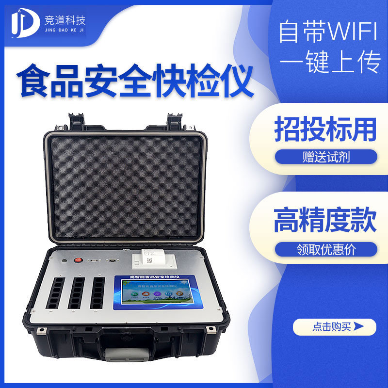 �๦Чʳ���徲�����ʹ������