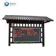 ������ʱ�����������������ϵͳ