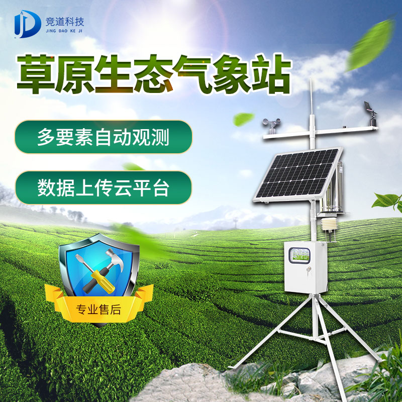 �����ɺ�����Ҫ����������������ԭ����վ��ʶһ��