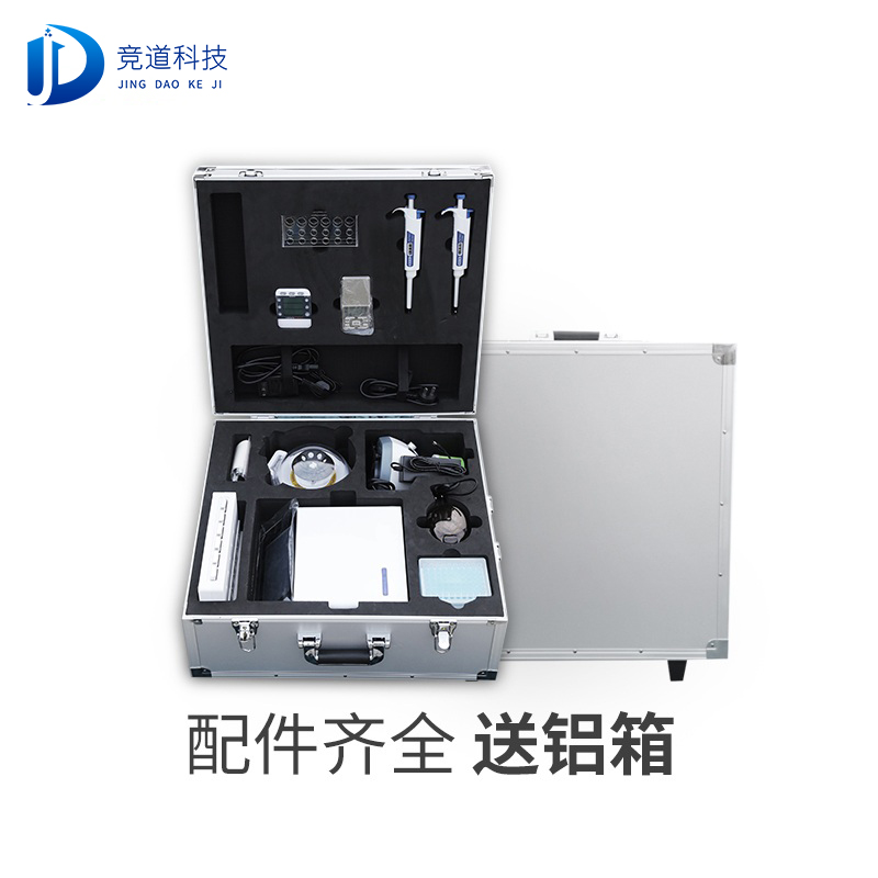 �����ؽ�������ǣ�������Я����������