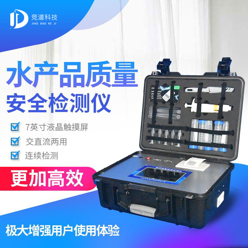 ˮ��Ʒ�����