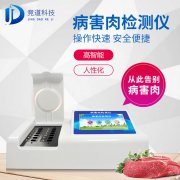 ������������⣿������