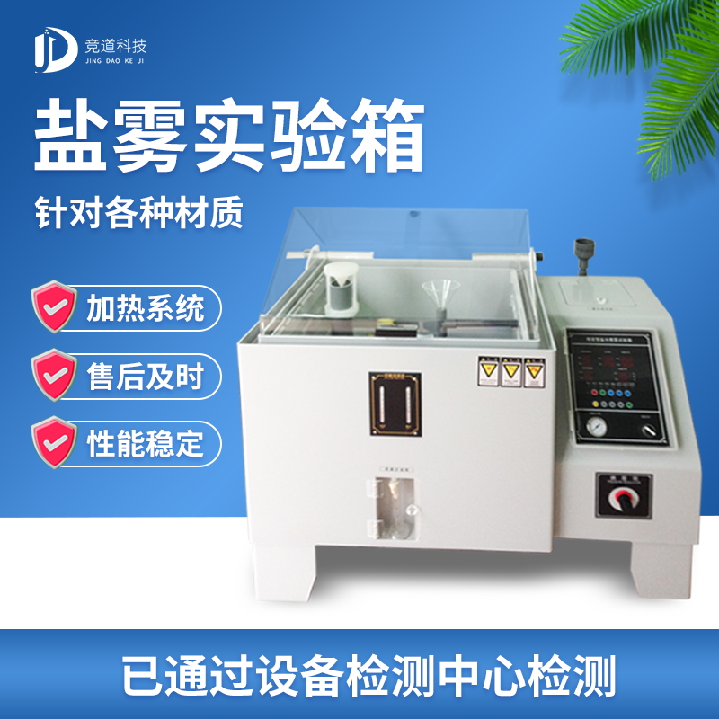 ѭ����ʴ��������������������������׼Ʒ��