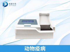 �����߲��к�Σ������