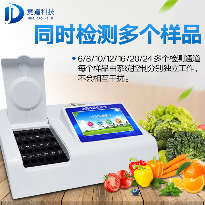 ũҩ���������