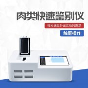 ����Դ�����ؼ�����ж����ţ����Ƭ��