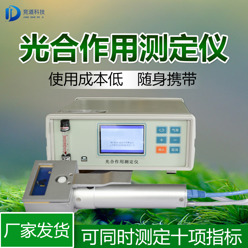 �������òⶨ��