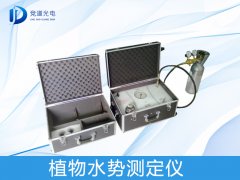 ֲ��ˮ�Ʋⶨ���к�Ӧ����������