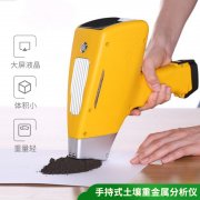  �ֳ�ʽ�����ؽ�������������