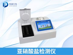 ��3��ʳ������Ⱥ���������Σ����������������������ס�