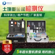 �����ؽ�������Ǽ��ԭ����ʲô��������