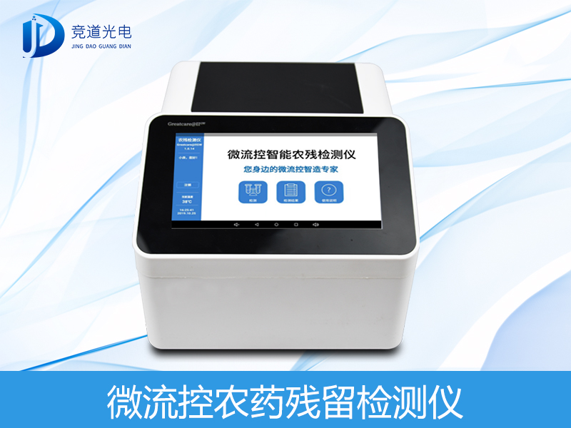 �㽶�ѳ�����������ũҩ����������