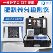 ˮ�ܷʼ������ʲô��������